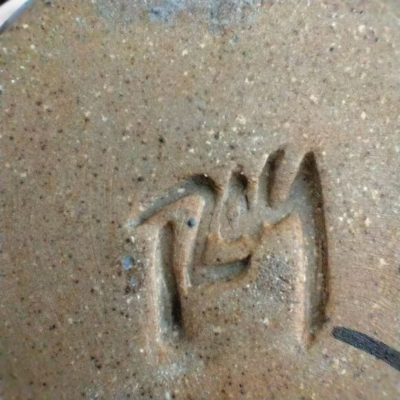 Paul Ray Pottery Square Bowl Hand Crafted Studio Art Seagrove NC Burgundy Beige - Picture 4 of 8